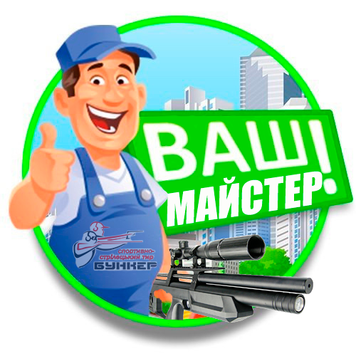 ЗАМІНА РЕЗИНОВИХ УЩІЛЬНЮВАЧІВ В PCP 7130 фото