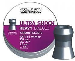 КУЛІ JSB HEAVY ULTRA SHOCK Кал. 4.5 мм. Вес - 0.67 г. 13562 фото